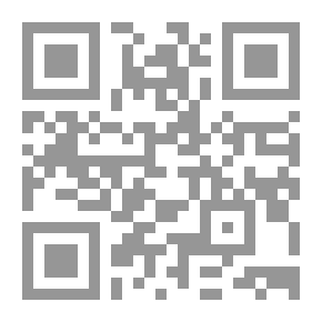 Qr Code Diary of Samuel Pepys — Volume 27: March 1663-64