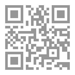 Qr Code الأوغاد يضحكون