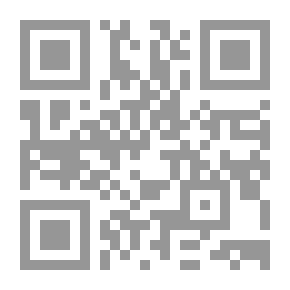 Qr Code حدثني ميخائيل نعيمه ؛ حوارات وأحاديث في محطات العمر