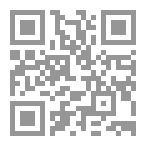 Qr Code عمر التلمساني المرشد الثالث للاخوان المسلمين