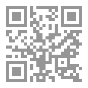Qr Code استرخاء واستراحة أولادنا طريق لنموهم