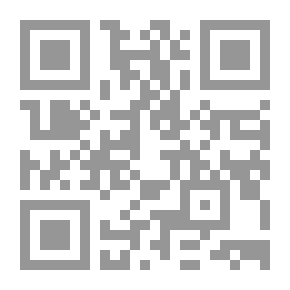 Qr Code الحركة الأدبية في دمشق 1800-1918