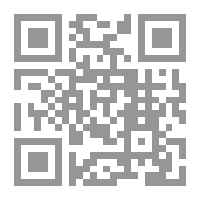 Qr Code المنتحل 774
