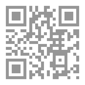 Qr Code أصوات