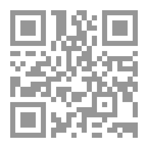 Qr Code Arrange The Pearls In Proportion To The Verses And The Surahs - Part V