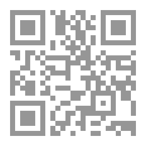 Qr Code التنمية الريفية والمحلية: وسيلة الحكومات لتحقيق التنمية الشاملة ومحاربة الفقر