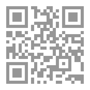 Qr Code آخر قطيع الذئاب : جبل الذئاب 1-2