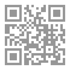 Qr Code صراع الممالك