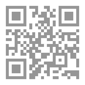 Qr Code Flock Of Offerings