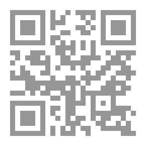 Qr Code ما الأدب؟