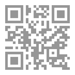 Qr Code التفاحة الذهبية