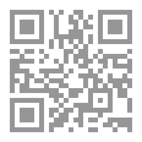 Qr Code من وحي الشرق