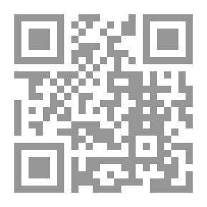 Qr Code Hamra And Other Poems