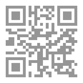Qr Code جينا