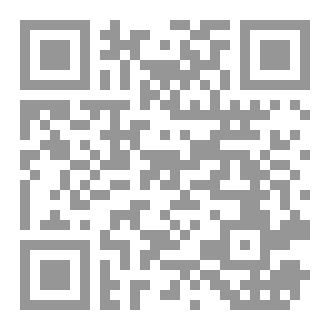 Qr Code أيُّ الهندسات أصحّ