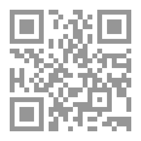 Qr Code التخطيط للتنمية الحضرية المستدامة ` نحو مدن مستدامة بدول العالم الثالث في ضوء متغيرات العصر`