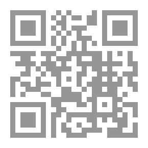 Qr Code بين إغماءة وإفاقة