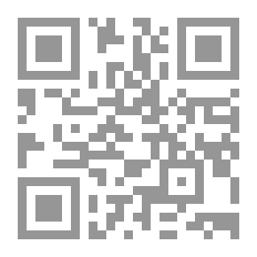 Qr Code The Human Race