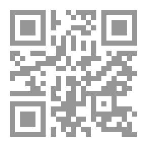 Qr Code فاعلية التعلم المخلط القائم على التعلم التعاونى في تنمية مفاهيم ومهارات استخدام أجهزة العرض لدى طلاب