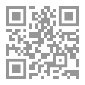 Qr Code جهود الإمامين الحافظ اليونيني والحافظ ابن حجر في تحقيق صحيح الإمام البخاري ودفع الشبهات عنه