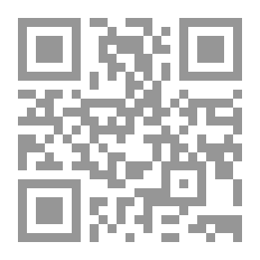Qr Code أسس كيمياء الكم والطيوف