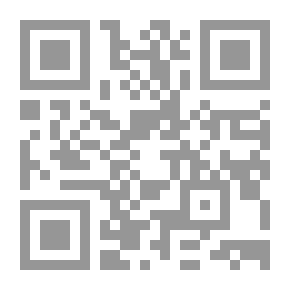 Qr Code الوقائع التاريخية السريانية من سنة 587 - 774 م