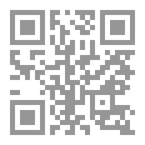 Qr Code یوگا۔