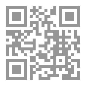 Qr Code Islamic Philosophy