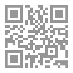 Qr Code بيت القصيد