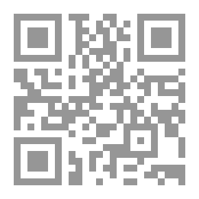 Qr Code إصابات العمل في الأردن