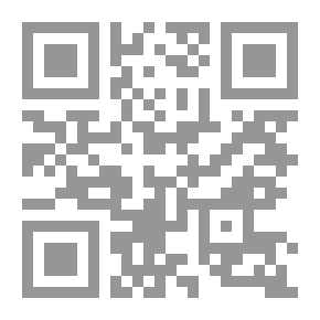 Qr Code كلمة تذكير بمفاسد الغلو في التكفير