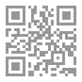 Qr Code النيات