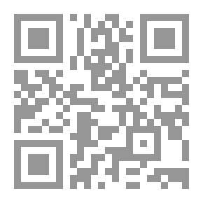 Qr Code دور رئيس القسم في تطوير أعضاء هيئة التدريس الجدد إلى أساتذة وعلماء