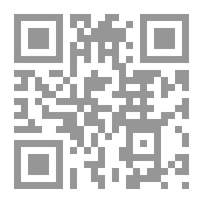 Qr Code أغنية هاربة