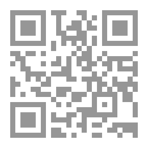 Qr Code The Bible, Douay-Rheims, Book 19: Esther The Challoner Revision