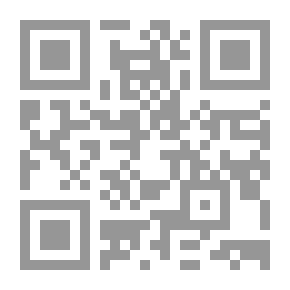 Qr Code اللعب بالنار