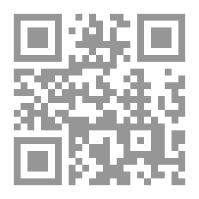 Qr Code عودة تركيا إلى الشرق