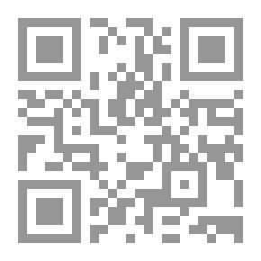 Qr Code من أعماق الجبل