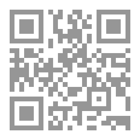 Qr Code Knowledge Of Revelation - Cognitive Lessons