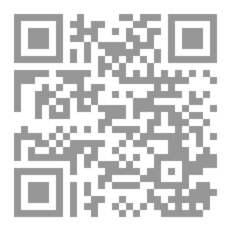Qr Code العو