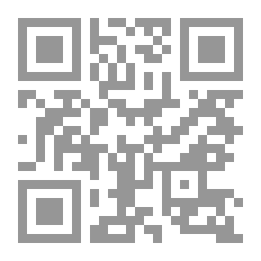 Qr Code مرض السكر والتمرينات البدنية