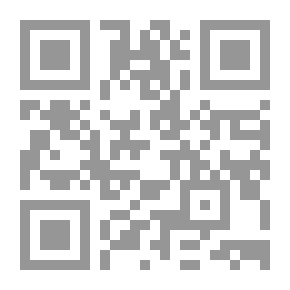 Qr Code بورسعيد.. بيروت: أبجدية البحر والحرب