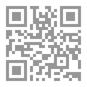 Qr Code الألق الوافد