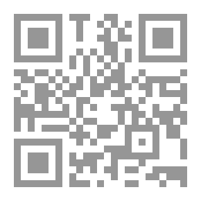 Qr Code الكشاف الميسر