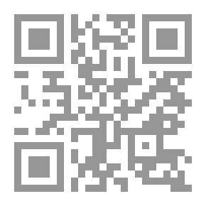 Qr Code يمشي في العاصفة