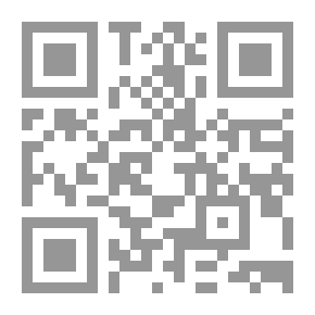 Qr Code الإكليل