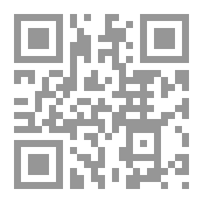 Qr Code وداعاً زمن الأحلام - 421