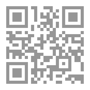 Qr Code مقدمة في إدارة وجدوى المشروعات