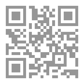 Qr Code اوراق ذابلة من حضارتنا: دراسة لسقوط ثلاثين دولة إسلامية