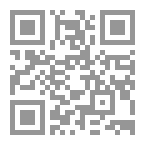 Qr Code أنا ومصر العربية